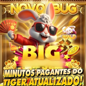 Configurações úteis dentro do app llvip